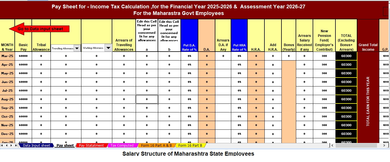Download Automatic Income Tax Preparation Software All in One in Excel for Maharashtra State Government Employees for F.Y. 2025-26