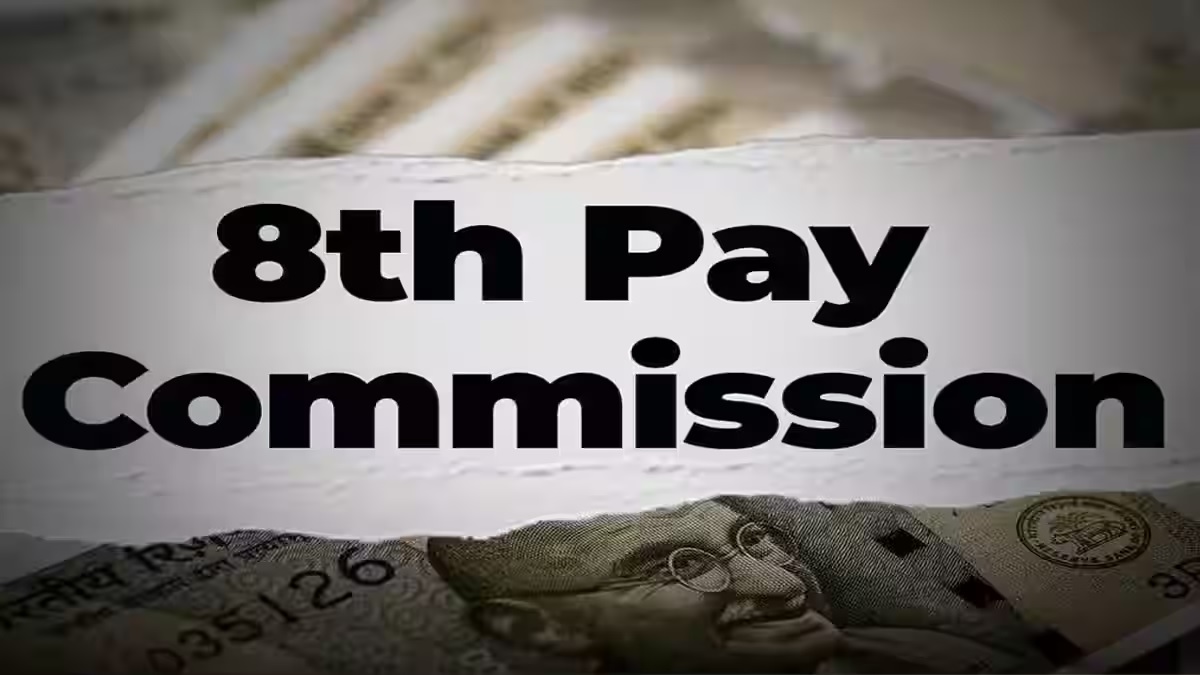8th Pay Commission